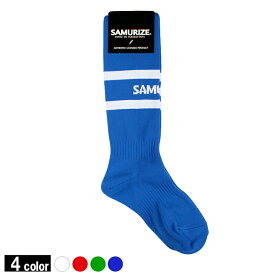 SAMURIZE/サムライズ ラインソックス/サッカーソックス （SK-001）