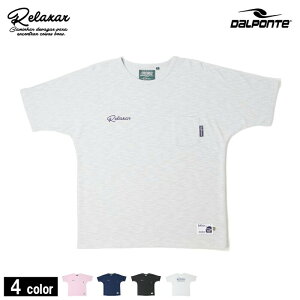 �_�E�|���`/DALPONTE �h���}���X���[�uT�V���c�iDPZ-RX93�j