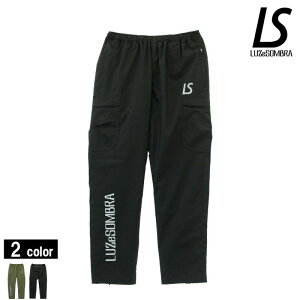 [XC\u/LUZeSOMBRA sXeOpc/TWM STRETCH TAFTA CARGO LONG PANTSiF2011413j