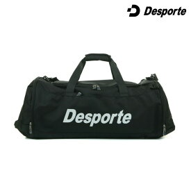 デスポルチ/Desporte 3WAYダッフルバッグ（DSP-3WAYB02）