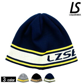 ルースイソンブラ/LUZ e SOMBRA ニット帽/FD LZSB KNIT HAT（L1212411）