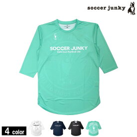 サッカージャンキー/soccer junky ロング丈七分袖プラクティスシャツ/サーベル犬ガ-+6（SJ22A34）