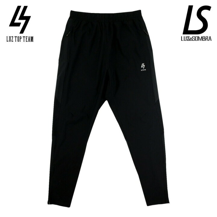 luz ltt gelanots pant XLAmazon | LUZ e SOMBRA LTT GELANOTS JUST 