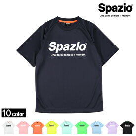 スパッツィオ/Spazio プラクティスシャツ/Spazioプラシャツ（GE-0781・GE-0782）