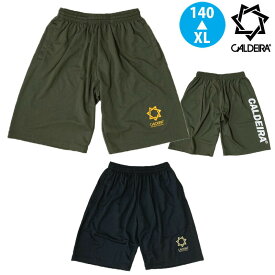 キャルデラ/CALDEIRA プラクティスパンツ/BASIC PRA PANTS “DOMINATER”（12CR429）