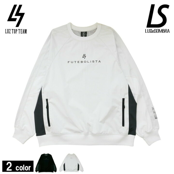 楽天市場】ルースイソンブラ/LUZeSOMBRA ピステトップス/LTT GELANOTS 