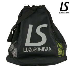 ルースイソンブラ/LUZ e SOMBRA ボールバッグ/LS MESH BALL BAG（L1231448）