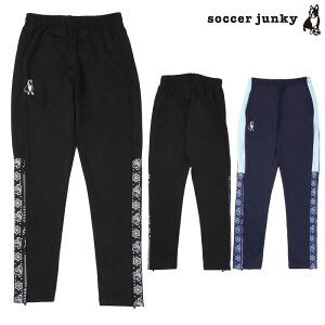 サッカージャンキー/soccer junky トレーニングロングパンツ/マイク犬+1(SJ23AA3)