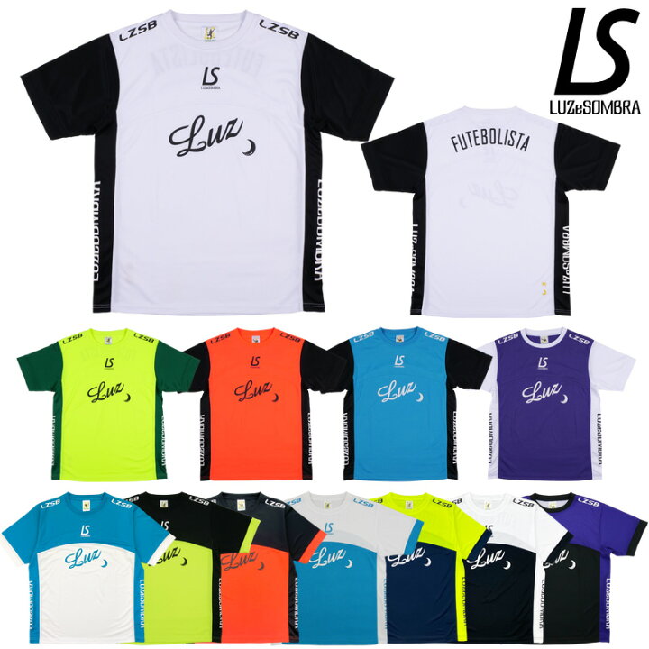 楽天市場】ルースイソンブラ/LUZ e SOMBRA プラクティスシャツ/MONTE PRA-SHIRT(L1211006) : Sal.楽天市場店
