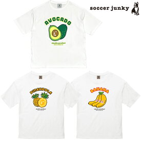 サッカージャンキー/soccer junky 半袖Tシャツ/ルーズシルエット半袖TEE（CP22C70・CP23A71・CP23A74）