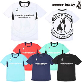 サッカージャンキー/soccer junky プラクティスシャツ/ヨル犬+1（CP23A19）