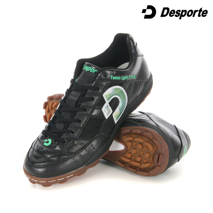 楽天市場】デスポルチ/Desporte フットサルシューズ（ターフ/人工芝用 