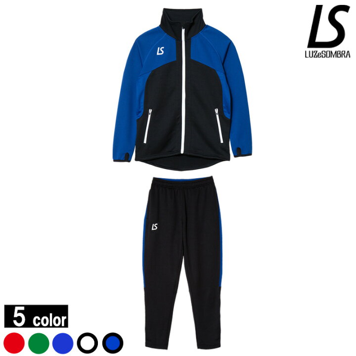 楽天市場】LUZeSOMBRA/ルースイソンブラ VELOCITY V2 TRAINING JERSEY 