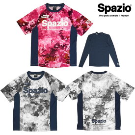 Spazio/スパッツィオ marble practice shirt/プラシャツインナーセット （GE-0403）