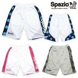 Spazio/スパッツィオ ドット2プラクティスパンツ （GE-0209）