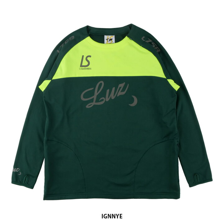 楽天市場】ルースイソンブラ/LUZ e SOMBRA ジュニア裏起毛ジャージ  