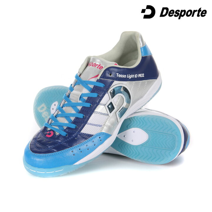楽天市場】デスポルチ/Desporte フットサルシューズ（インドア/室内用 