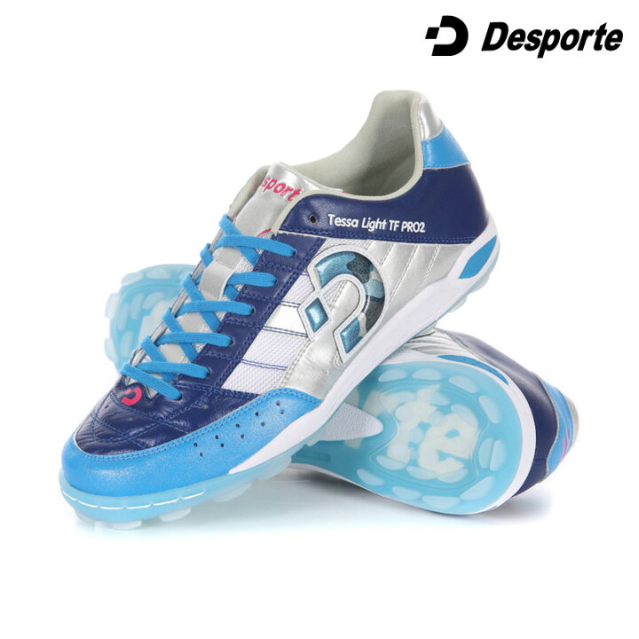 楽天市場】デスポルチ/Desporte フットサルシューズ（ターフ/人工芝用 