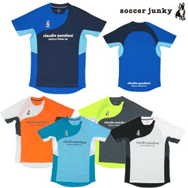 サッカージャンキー/soccer junky プラクティスシャツ/パリピBUHI+2（CP24A01）