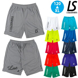 ルースイソンブラ/LUZ e SOMBRA プラクティスパンツ/SIMPLE STANDARD PRA-PANTS（F1811309・F1921314）