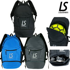 ルースイソンブラ/LUZ e SOMBRA バックパック/PX BACK PACK（L2211440）