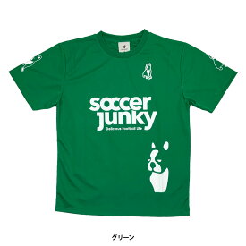 サッカージャンキー/soccerjunky プラシャツ/PANDIANIゲームシャツ（SJ0699）