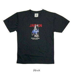 �T�b�J�[�W�����L�[/soccer junky �W���j�A�v���N�e�B�X�V���c/�W���p���f�B�A�[�j DryTEE�iSJ24C80K�j