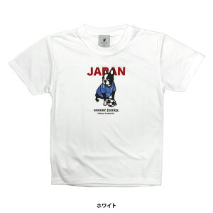 TbJ[WL[/soccer junky WjAvNeBXVc/WpfBA[j DryTEEiSJ24C80Kj