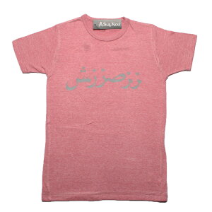 SKULLKICKS/�X�J���L�b�N�X BANDANA ARABIAN TEE �iSK12SS004�j