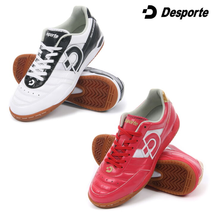 楽天市場】デスポルチ/Desporte フットサルシューズ（インドア/室内用 