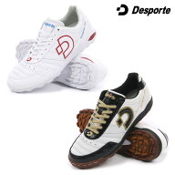 デスポルチ/Desporte フットサルシューズ（ターフ/人工芝用）/カンピーナスJTF6（DS-2040）