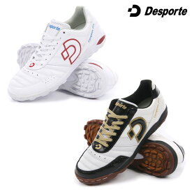 デスポルチ/Desporte フットサルシューズ（ターフ/人工芝用）/カンピーナスJTF6（DS-2040）