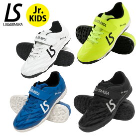ルースイソンブラ/LUZeSOMBRA ジュニアトレーニングシューズ（ターフ/人工芝用）/FUTEBOLISTA 2（TF）VELOCRO（F2222521）