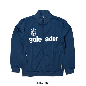 SAh[/goleador tWbvW[WgbvX/x[VbNg[jOX[XW[WWPbgiG-443-1Nj