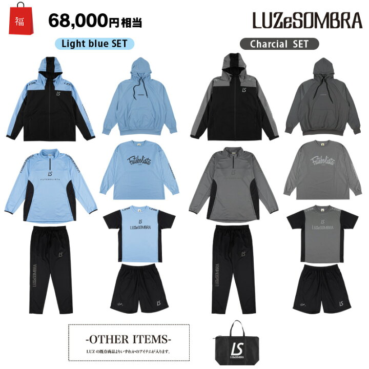 楽天市場】ルースイソンブラ/LUZeSOMBRA 2025年サッカー・フットサル 