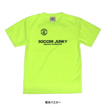 楽天市場】蛍光（カラーイエロー）（シャツ｜メンズウェア）：サッカー 