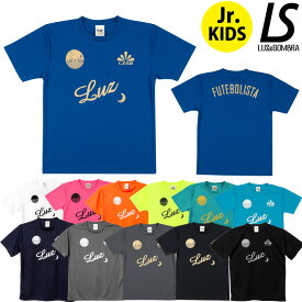 ルースイソンブラ/LUZ e SOMBRA ジュニアプラシャツ/Jr STANDARD PRA-SHIRT（F1821024)