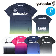 ゴレアドール/goleador プラクティスシャツ/昇華グラデーションプリントBasicプラTシャツ（G-440-1・G-44…