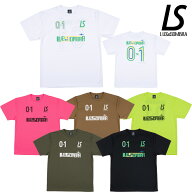 ルースイソンブラ/LUZ e SOMBRA プラクティスシャツ/OAO #01 PRA SHIRT（L1251040）