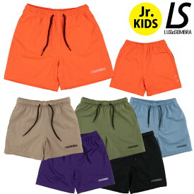 ルースイソンブラ/LUZ e SOMBRA ジュニアトレーニングハーフパンツ/Jr ACTIVE STRETCH SHORTS（L2231013）