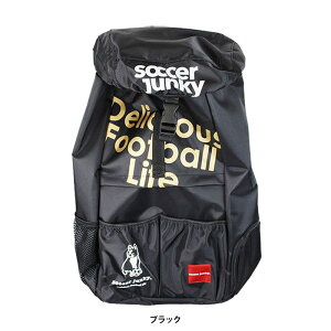 �T�b�J�[�W�����L�[/soccer junky �o�b�N�p�b�N/���̂���+2�iSJ15080�j