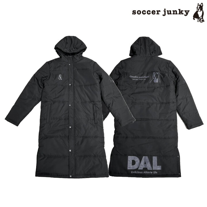 楽天市場】サッカージャンキー/soccer junky ベンチコート/DAL ベンチ 