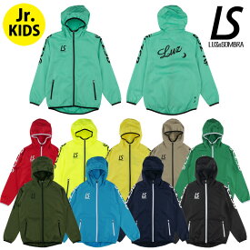 ルースイソンブラ/LUZ e SOMBRA ジュニアフルジップピステパーカー/Jr LZSB FULLZIP PISTE JKT（L2232112）