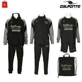 ダウポンチ/DALPONTE 2026年サッカー・フットサル福袋/25-26 WINTER SET（DPZ-WS2026）