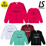 ルースイソンブラ/LUZ e SOMBRA ジュニアロングプラクティスシャツ/Jr STRIPE FUTEBOLISTA L/S PRA SHIRT…