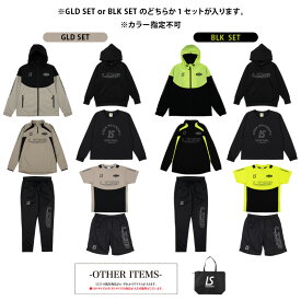 ルースイソンブラ/LUZ e SOMBRA 2026年サッカー・フットサル ジュニア福袋/25FW JUNIOR PREMIUM LIMITED PACK（L2255485）