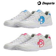 デスポルチ/Desporte フットサルシューズ（インドア/室内用）/リオKI 2（DS-2334）