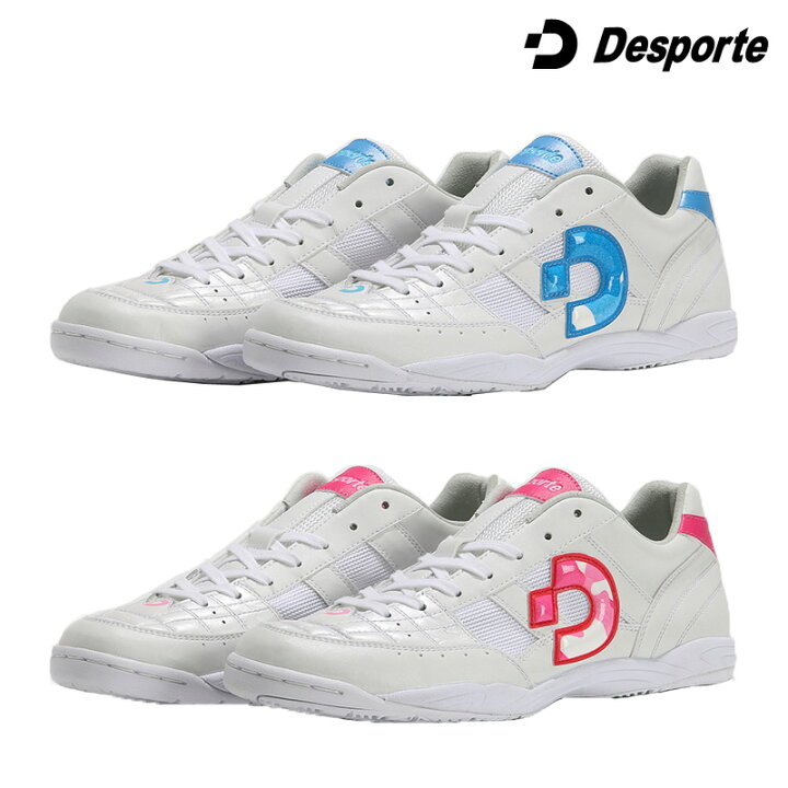 楽天市場】デスポルチ/Desporte フットサルシューズ（インドア/室内用