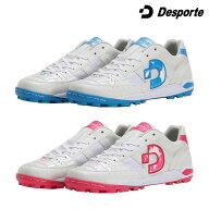 デスポルチ/Desporte フットサルシューズ（ターフ/人工芝用）/リオKT 2（DS-2344）