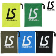 ルースイソンブラ/LUZ e SOMBRA シューズバッグ/LS SHOES CASE（L1241445）